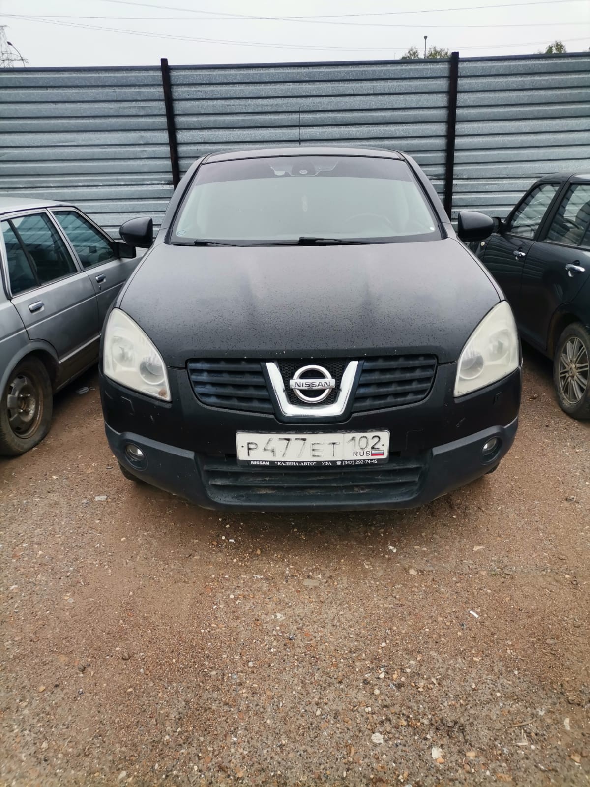 Аукцион номер 1811 | Лот: Nissan Qashqai | 2008 г.